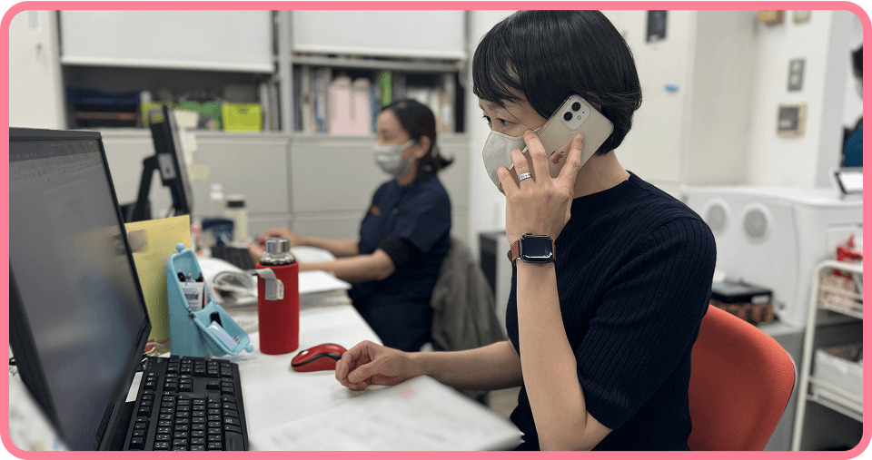 相談受付はこちらから